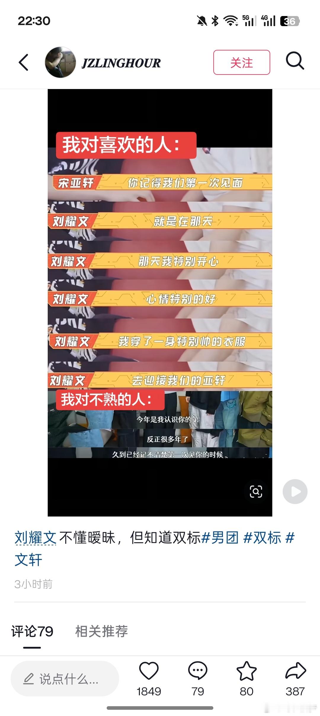 我一天不知道要笑多少回这个双标大健人笑死我了。。。。。。。。。。。。。。。。。