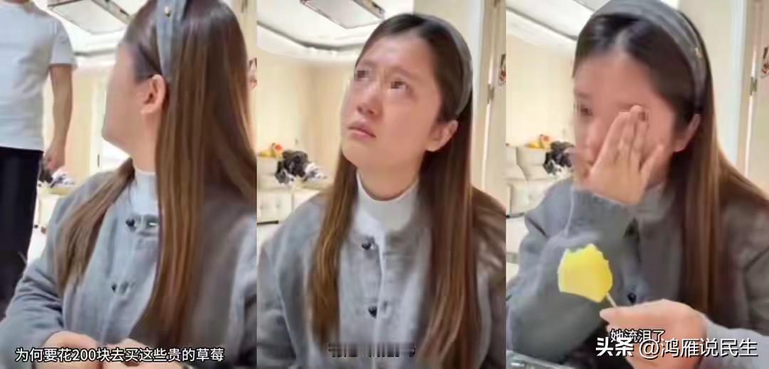 我估计你也会刷到这个视频，一个孕妇因为买200元水果遭遇老公斥责，停止妊娠去医院