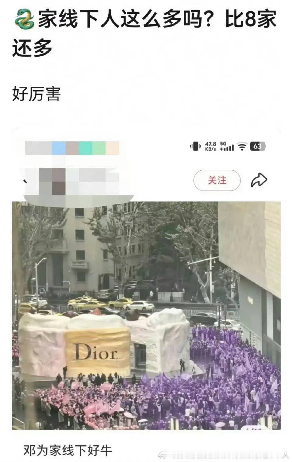 如果呢又能怎也只有雕活动硬捆巴有点儿存在感了不影响是一线女流量和三线抠脚卡