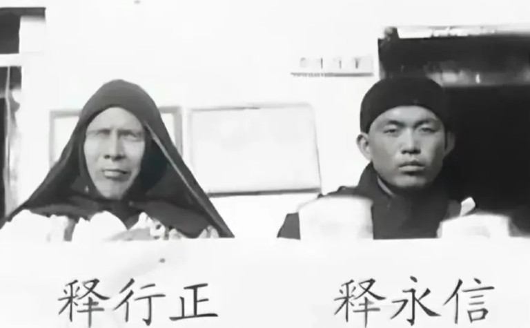 太可惜！提到释永信，就不得不提他的师父释行正，如果他的师父晚去世一年，释永信根