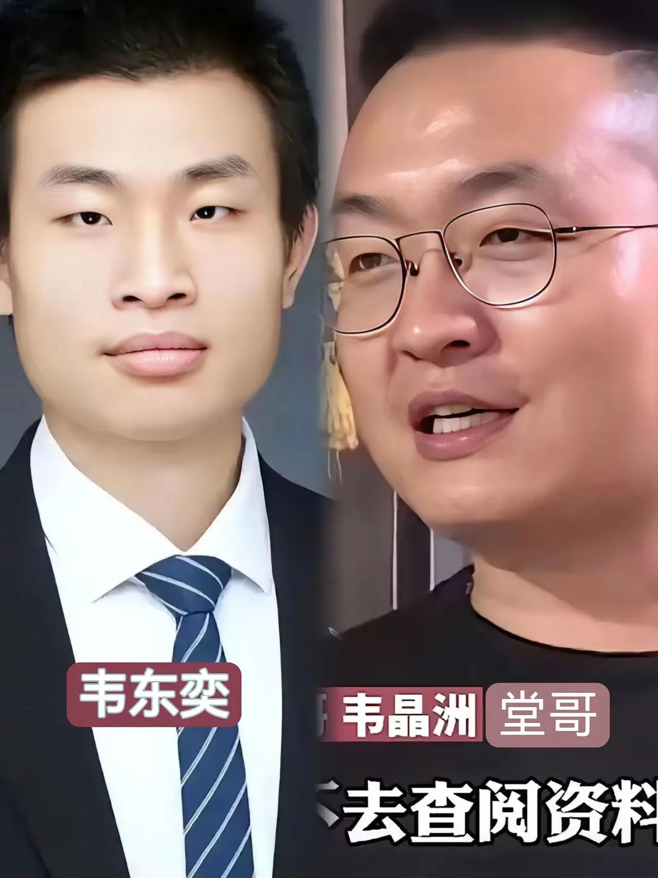 这个堂哥的如意算盘要落空了。真是韦神啊！“大家好”一句话，就吸引了1700万新粉