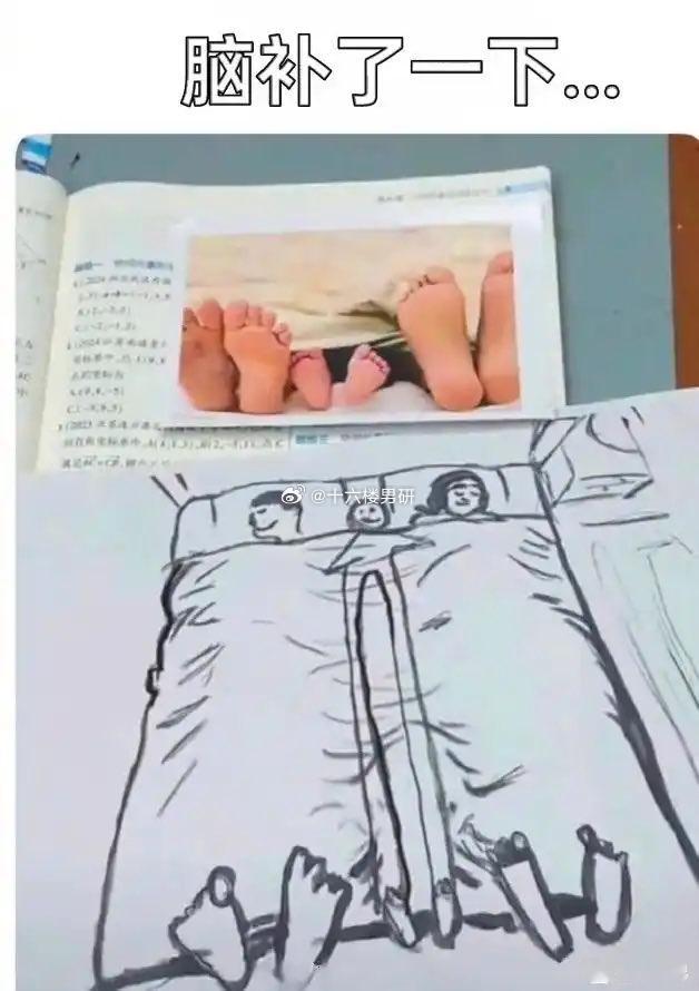 emmm，要不带小孩去医院看看