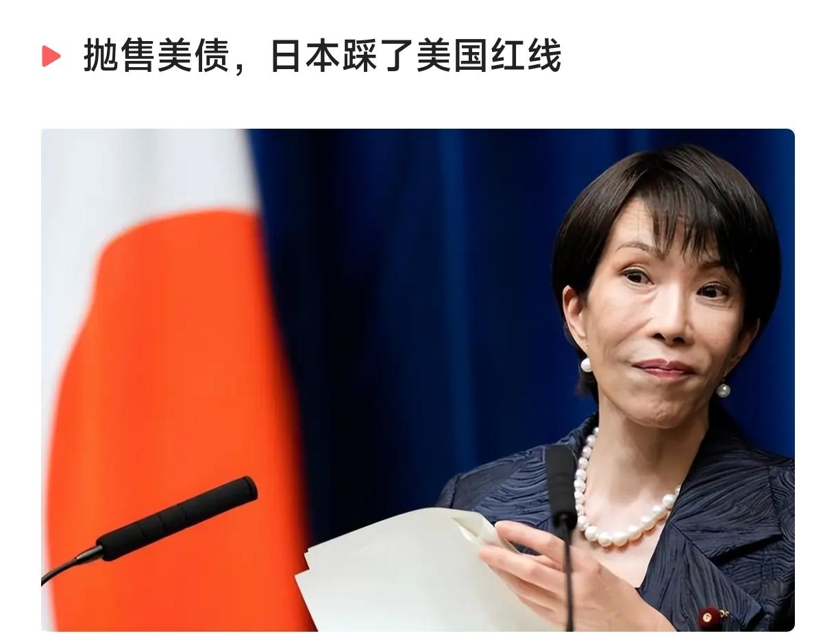 中方每次对日本的制裁，其实都打到痛点了，甚至是致命的点了。之前反制稀土元素，日本