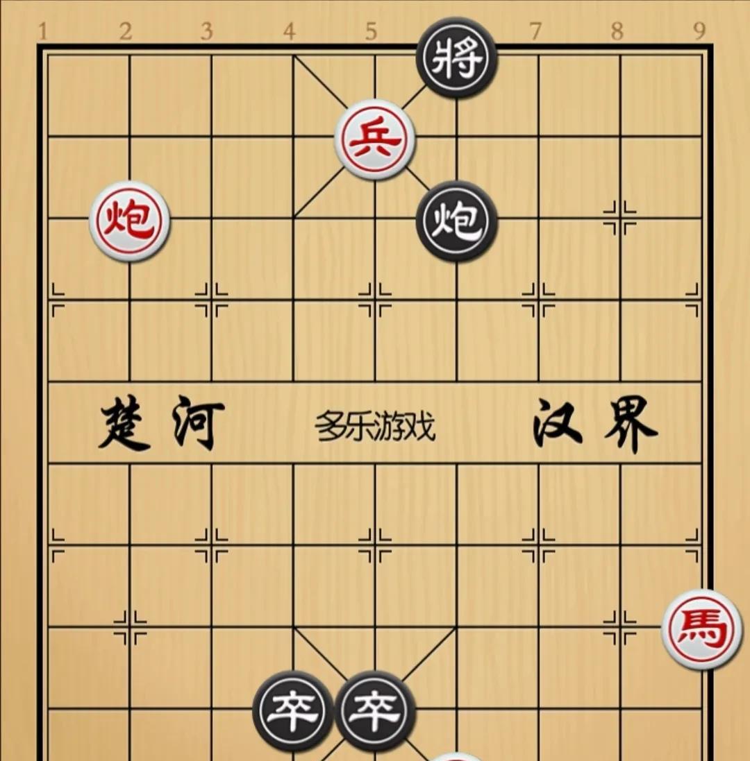 象棋：简单的盘面答案却是十人九不对如图红先手！黑方砲双卒，砲虽然被拴链但是
