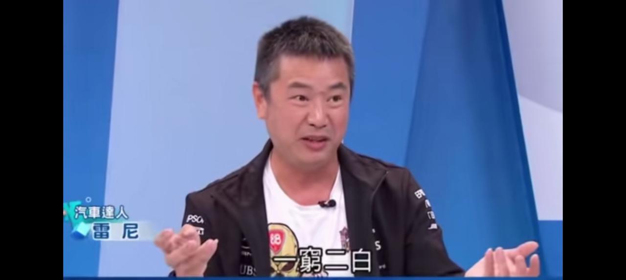 青鸟，你来过大陆？台湾绿媒，说大陆一穷二白。几个小鸟拿着许多汽车牌子酸大陆