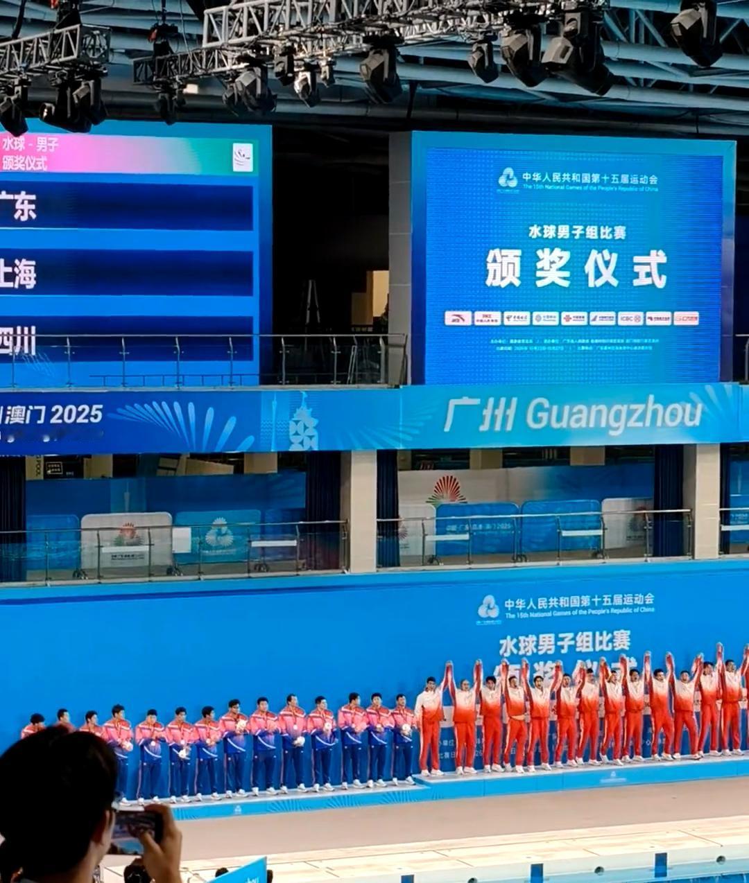 广东队太牛了！第一次了解这个运动，水球比赛。还挺刺激的！有意思~广东队的