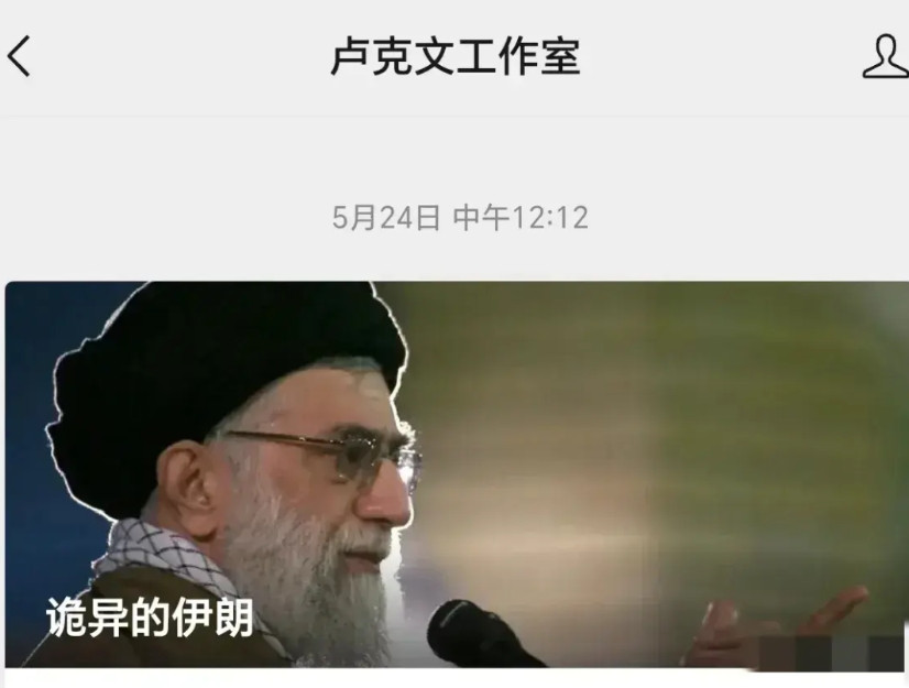 哈梅内伊的位子坐得并不安稳。作为阿塞拜疆族，他统领的宗教集团掌控着伊朗核心权