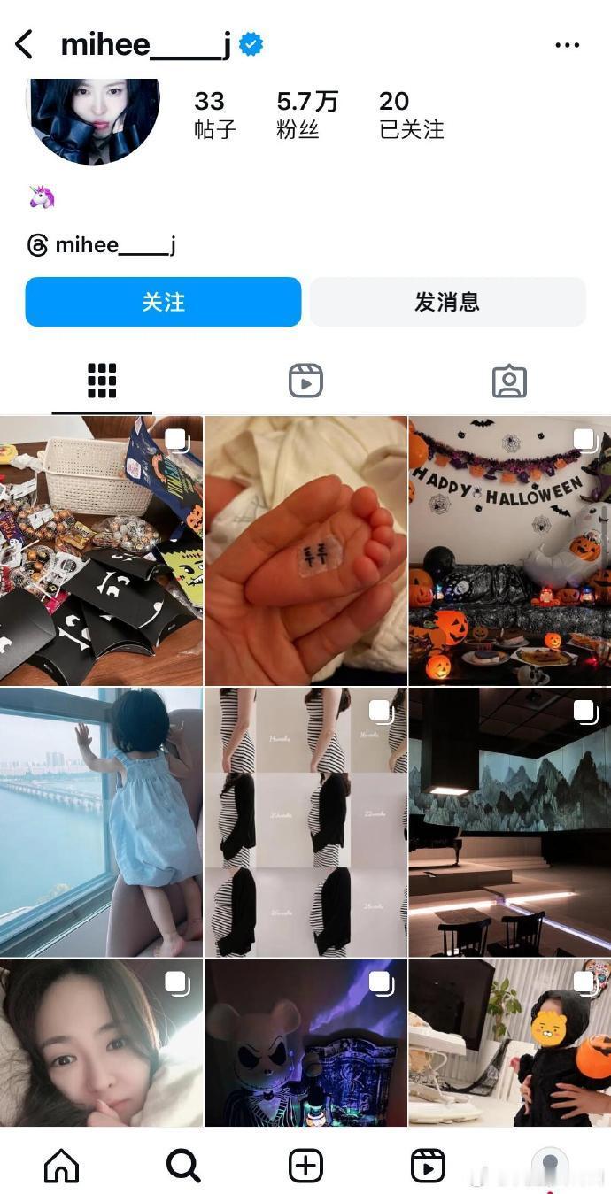 金钟大CHEN妻子公开Instagram账号，发布孕照、子女生活照及多年家庭记录