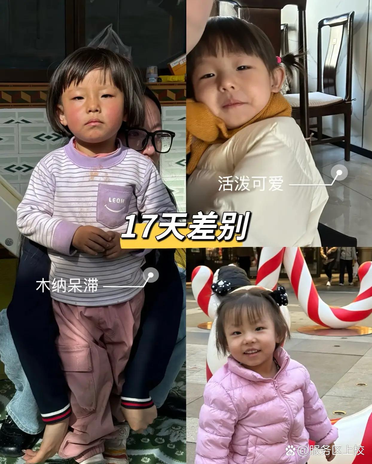 甘肃涵涵的事，大家心里一直揪着。这事儿根本不是简单的抚养权争输赢，是血缘