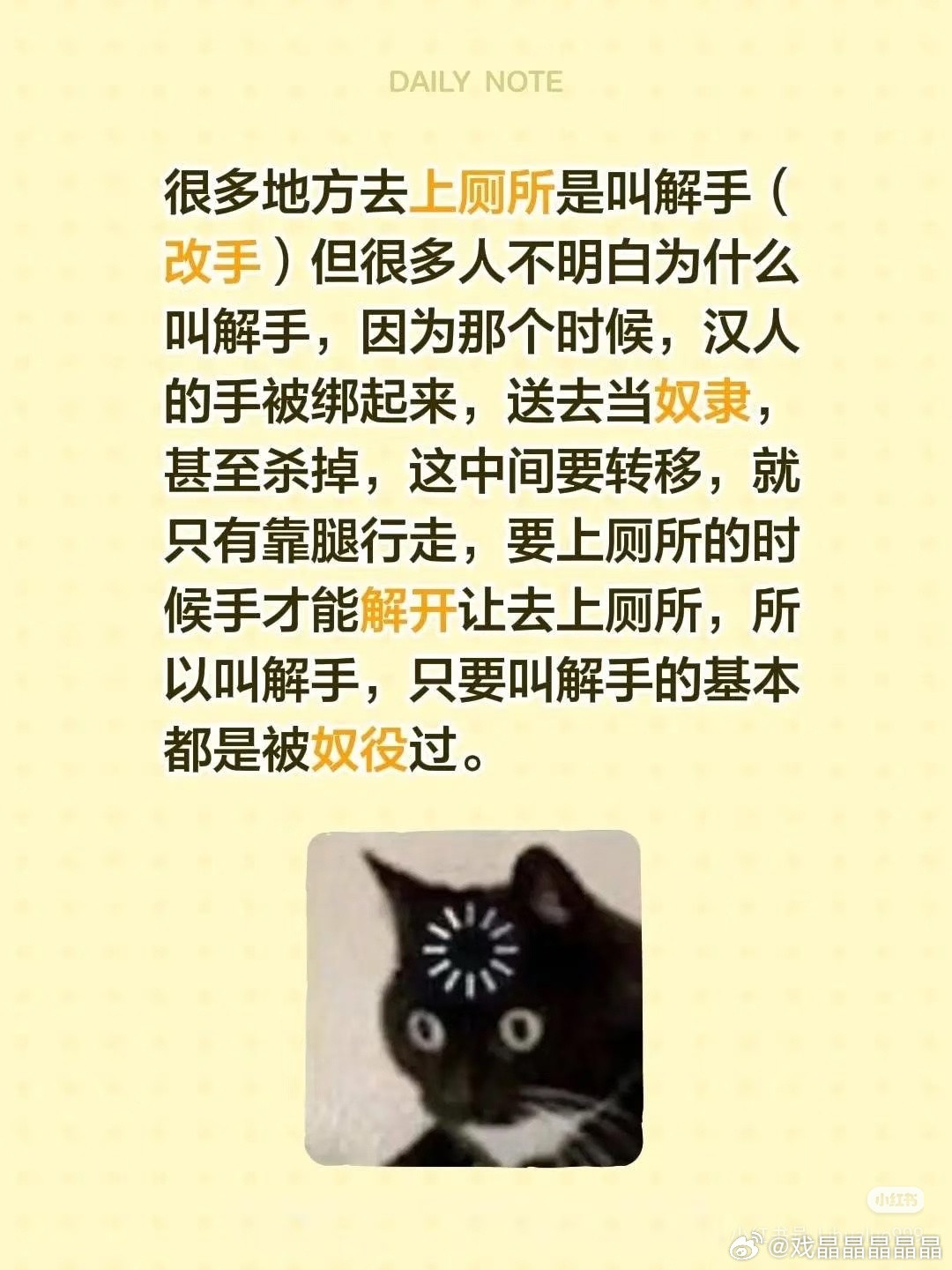 是的，民国前其实是半奴隶制。