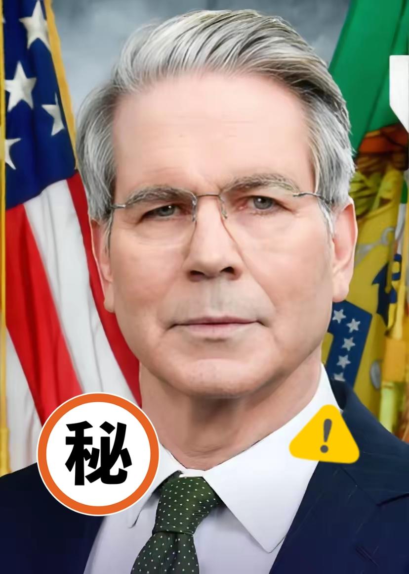 果不理然？美国商务部突然宣布了！9月29日，美国商务部正式发布出口管制“穿透