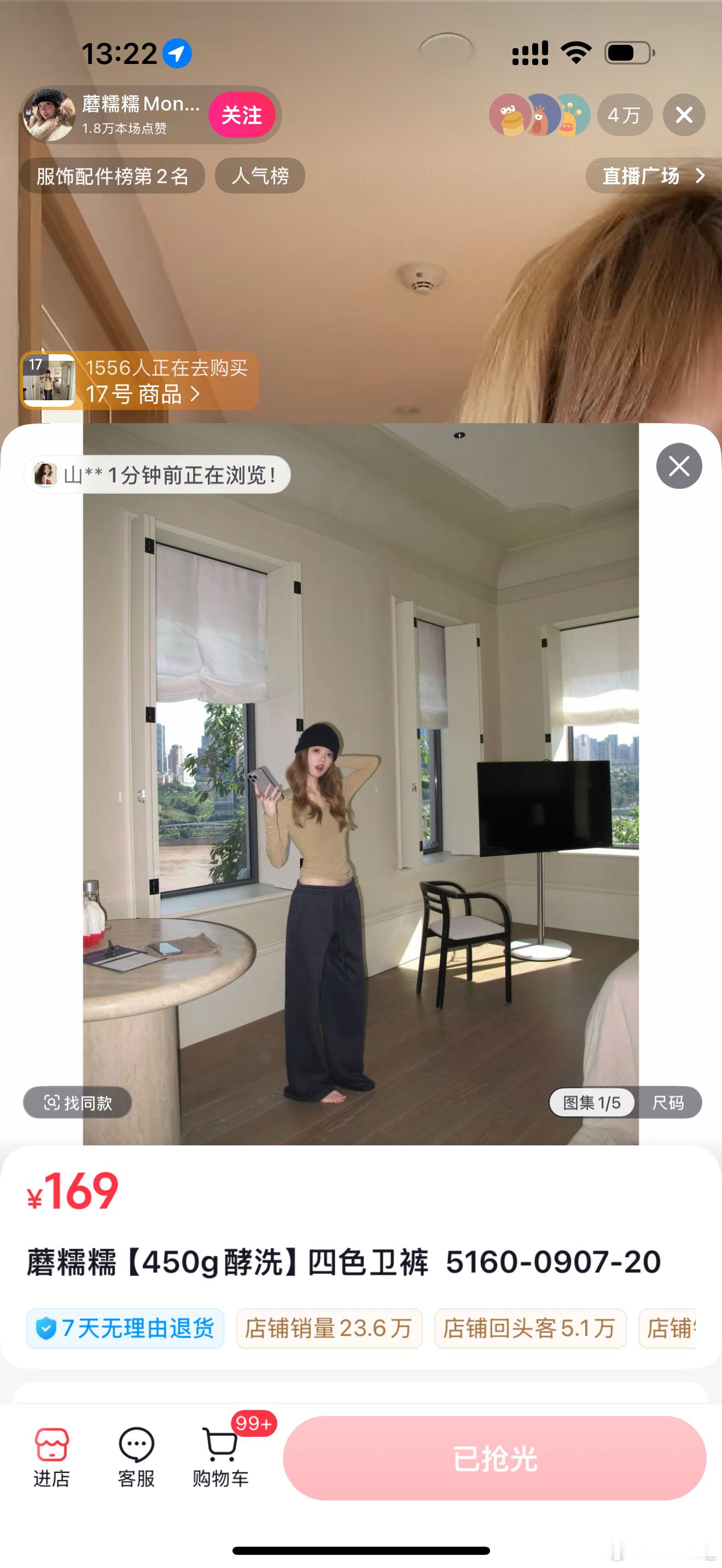 佛挡杀佛​​​