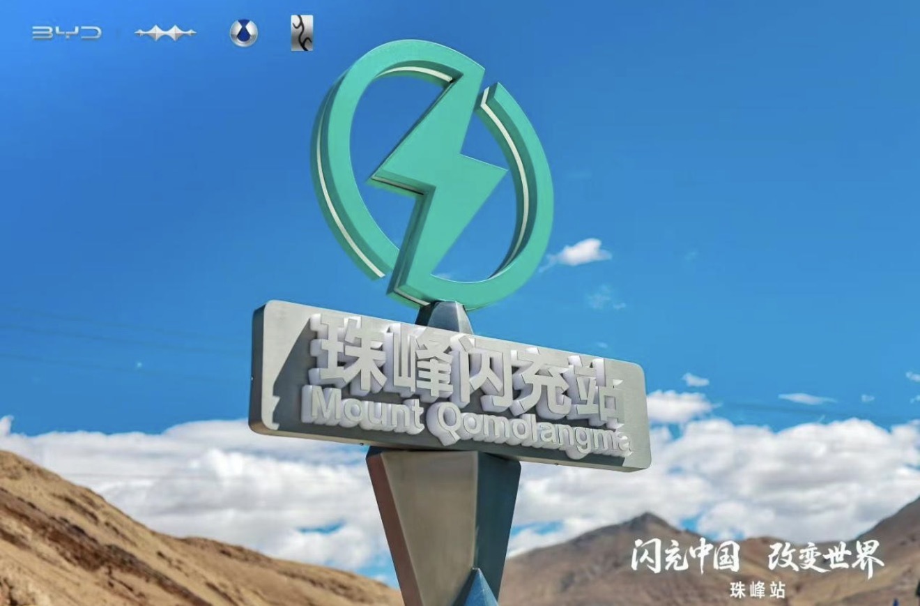 还在好奇今年前五个月新能源谁卖得最好？最新销量数据已经出炉，比亚迪交出亮眼答卷，