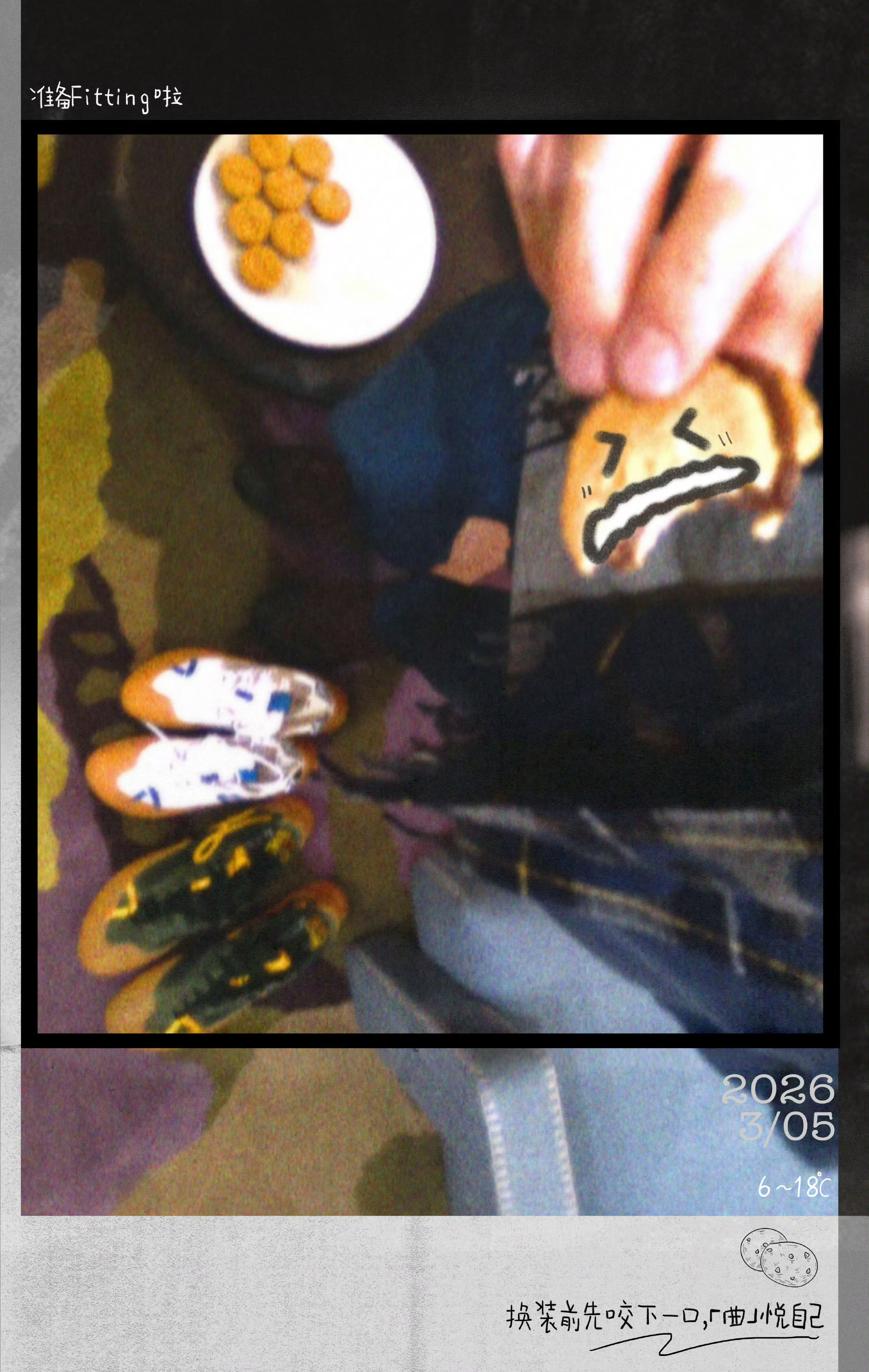 王一博巴黎随拍记录最打动人的，始终是他的真实与笃定。巴黎的低温里，他兼顾保暖与