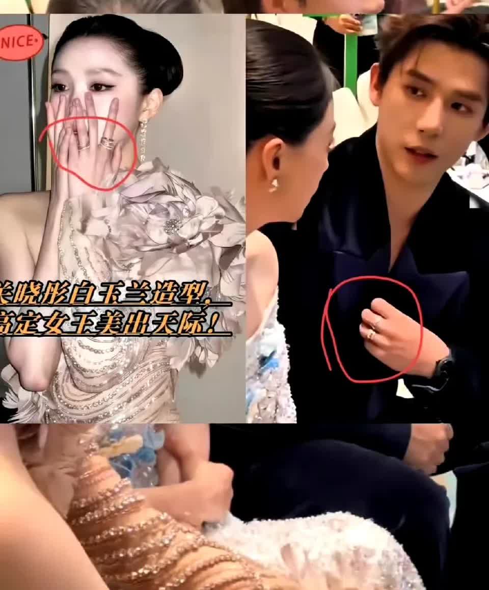 关晓彤在成都机场被拍到左手无名指佩戴银色戒指，因调整戒指动作引发网友猜测与鹿晗的