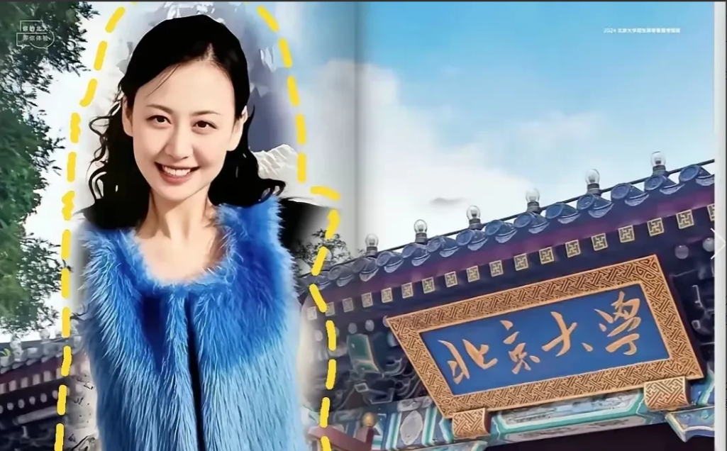 天塌了！北大医学院，非洲籍的学生问题还没有解决一所听都没听过野鸡大学的博士