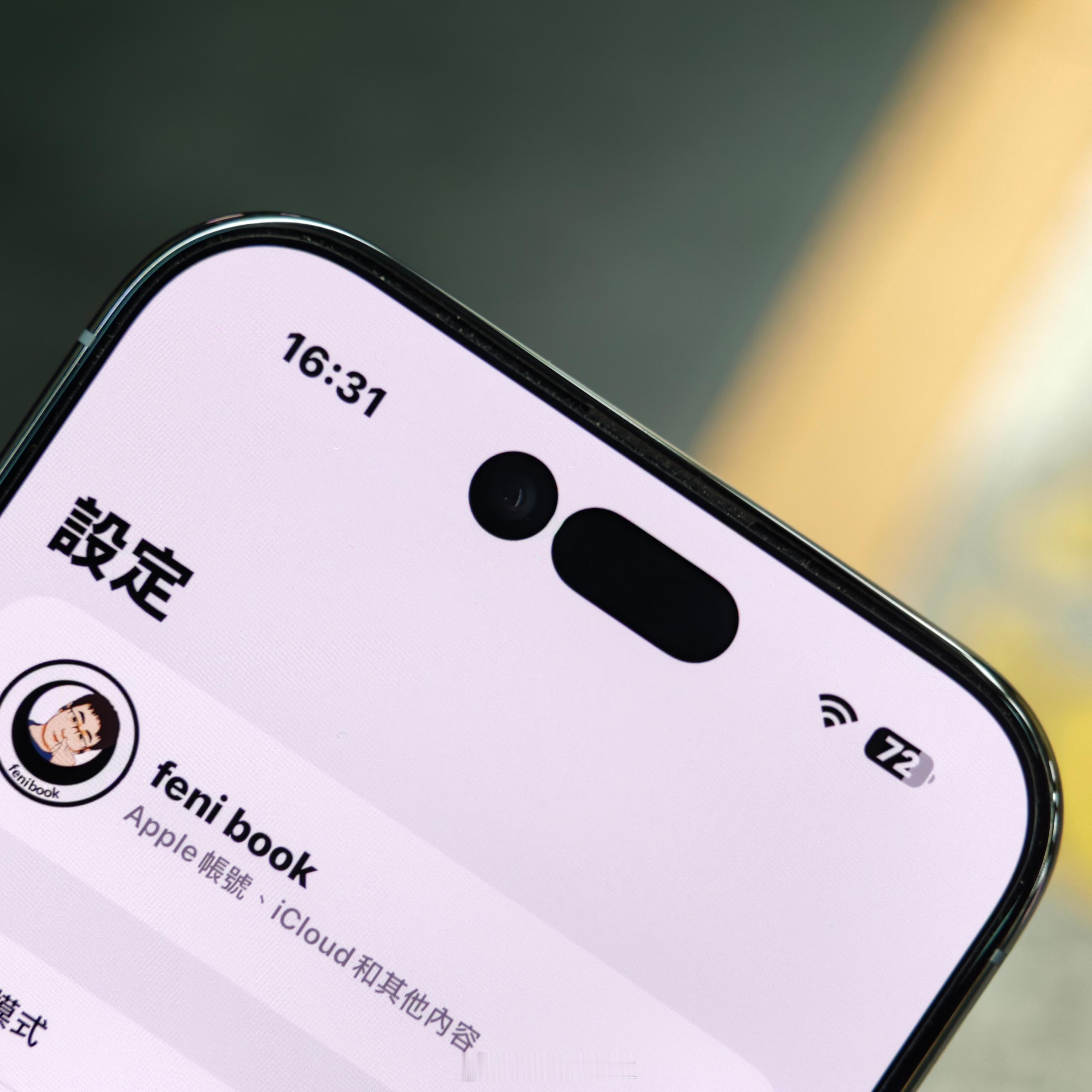 强迫症要命iPhoneAir这个灵动岛之间居然不是标准圆形，而是有切边，难