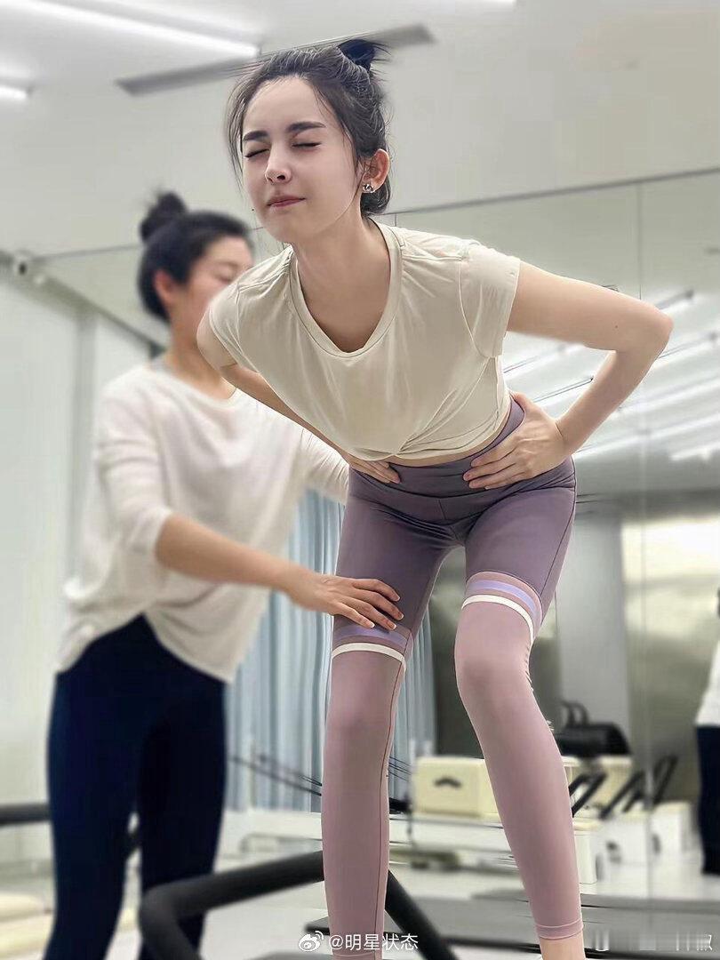 娜扎瑜伽运动私服
