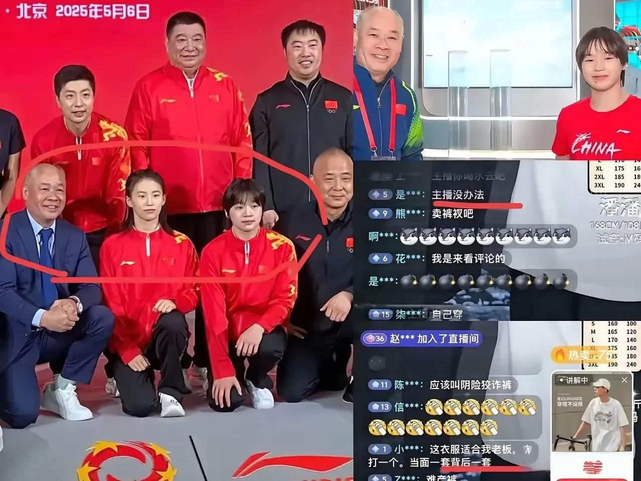 李宁作为民族品牌服装，在国内拥有良好的口碑，特别是最近，他们与全红婵的互动，更是