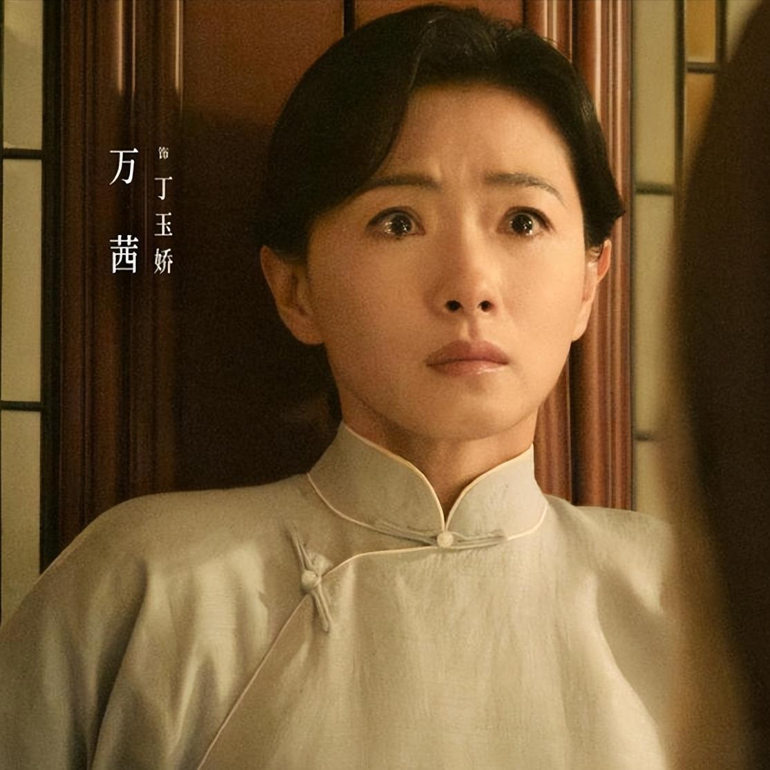 《八千里路云和月》大结局四人重逢时，丁玉娇为什么不告诉张云魁，她和孟万福只是逢场