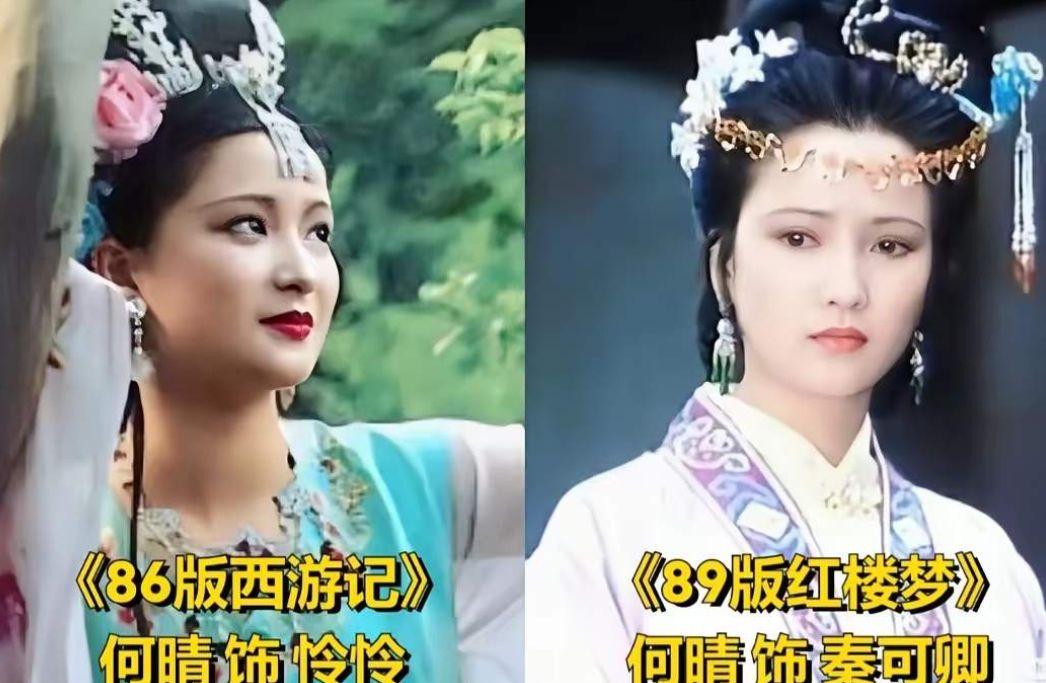 在很多讨论古典美人的问题下，你总能找到何晴的名字。因为这类问题很常见很频繁。