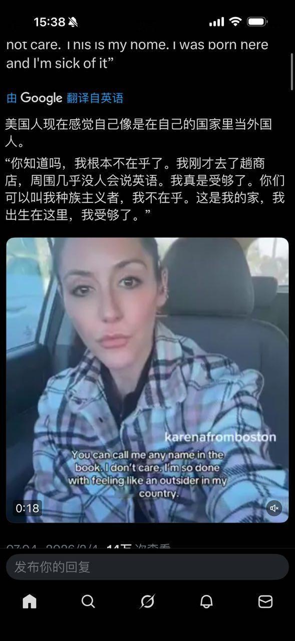 美国人现在感觉自己像是在自己的国家里当外国人。