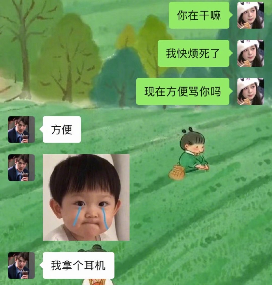 对抗路情侣的日常belike：