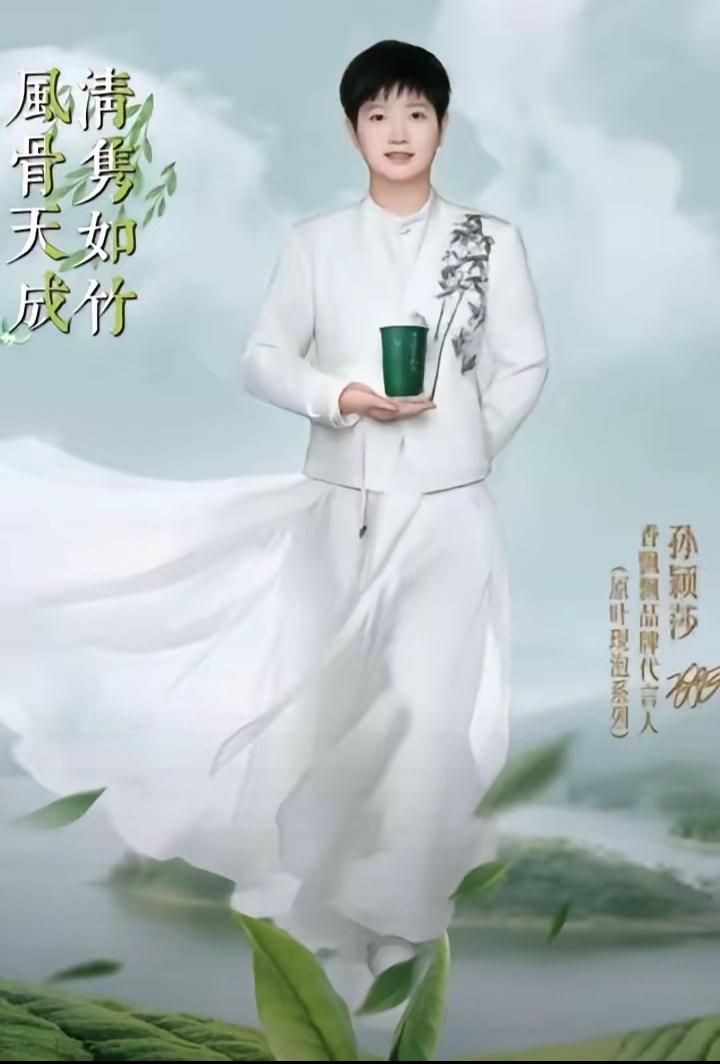 孙颖莎香飘飘新造型封神！被莎莎美晕了！香飘飘，太会挖掘孙颖莎的另一面了！平时赛场