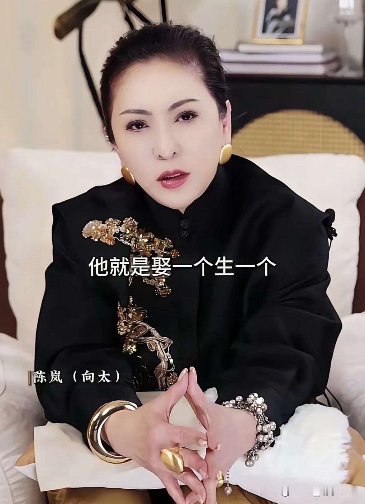向太是真敢说，直接撕开了豪门婚姻的遮羞布！她提到香港有位快90岁的富豪，把婚