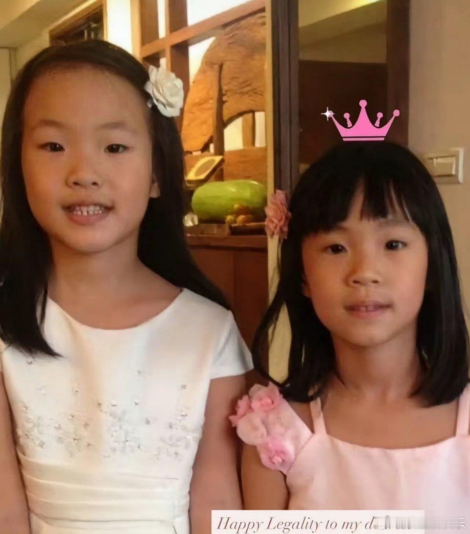 小S的女儿小时候是真普，长大了也是真的漂亮，怎么会长相变化这么大的女孩。大女儿二