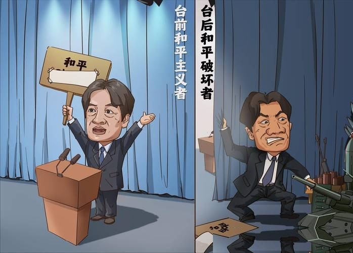 前阵子还在拿“九二共识”当遮羞布，一夜之间，国民党的剧本彻底换了。最近，郑丽文面对镜头信誓旦旦地放出