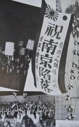 1937年，南京沦陷，日本举国欢腾，没想到的是，一个南京面条摊出现在了东京街头，
