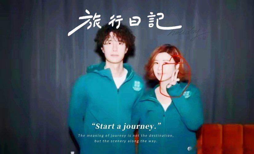 有一件事我不敢说，我怕说了会被骂，你们发现了没？王一博其实没有大家想的那样不善于