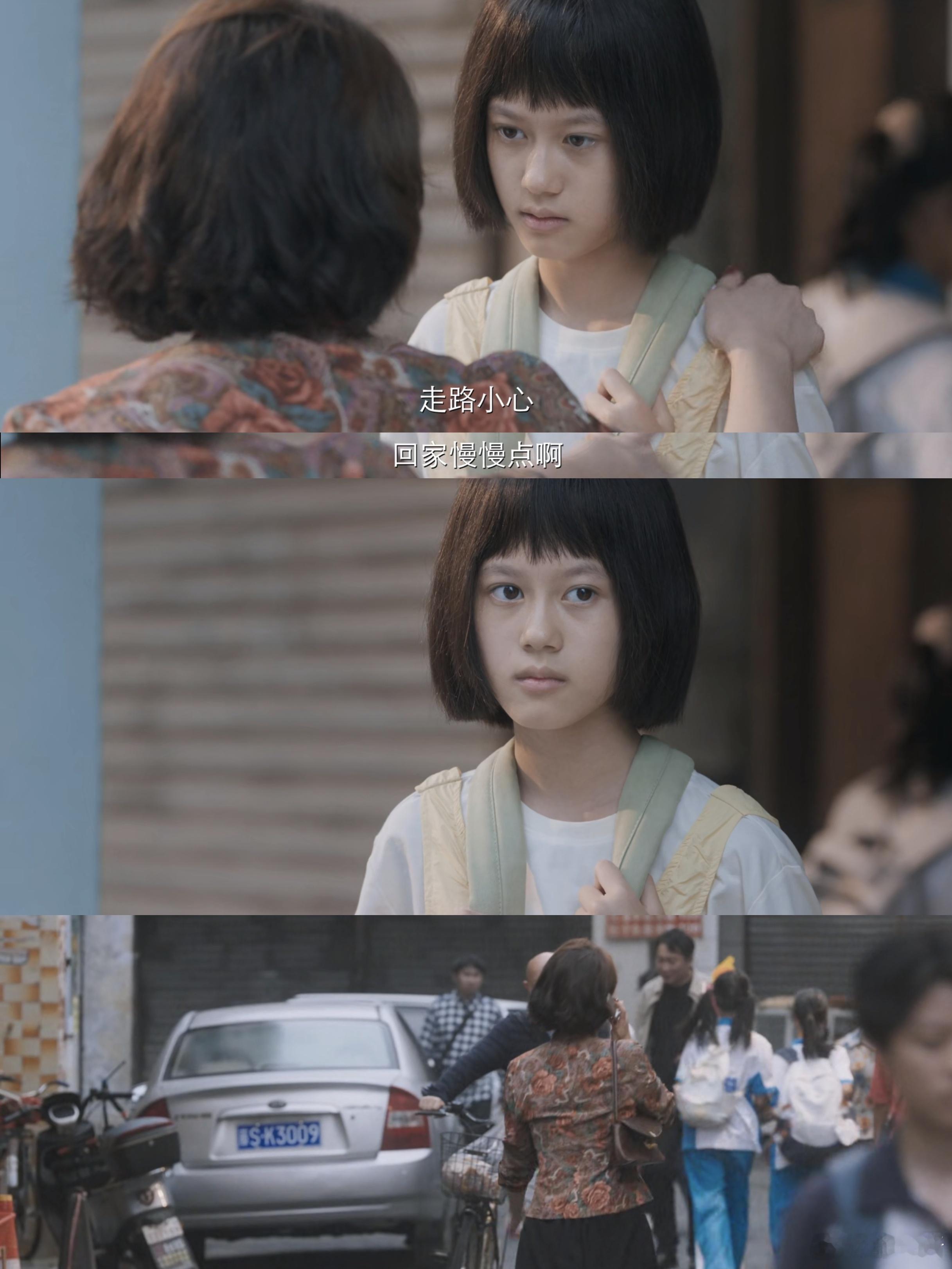 《野狗骨头》，深刻的不完美母女关系野狗骨头母女二人，一个理想一个挣扎，不同维度