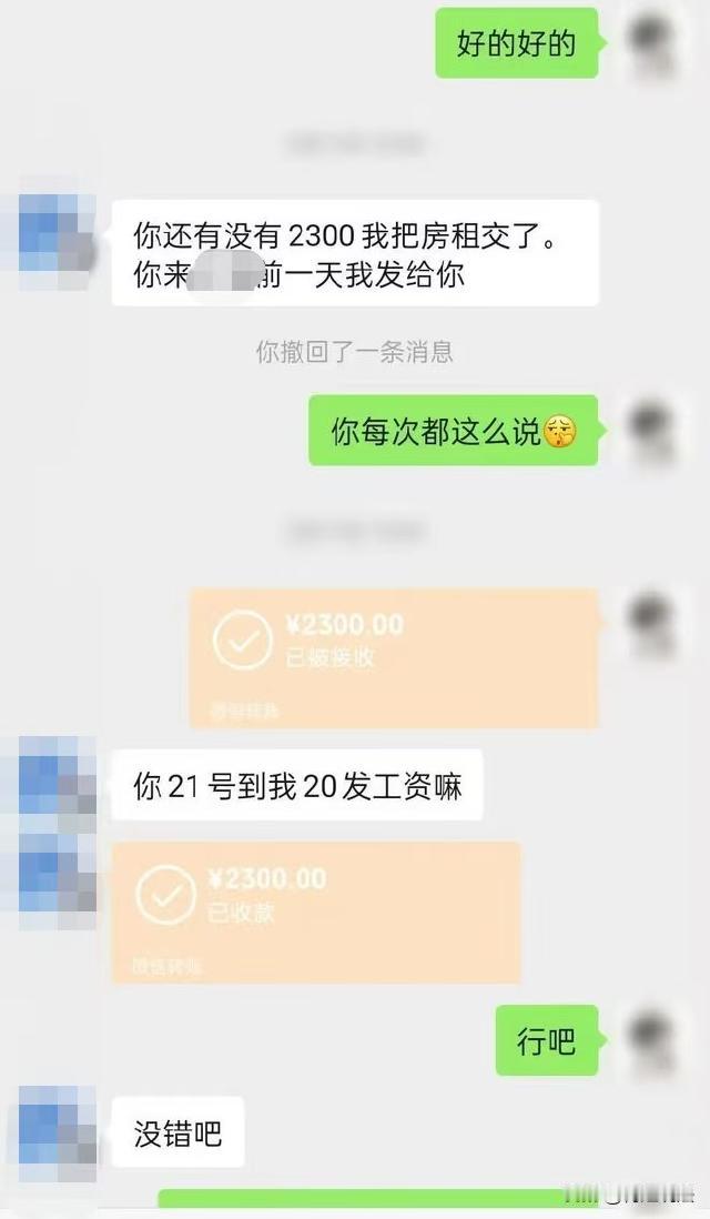 女友竟是好兄弟!湖北随州的汪先生经常去种某的理发店剪头发,一来二去和种某成了好兄