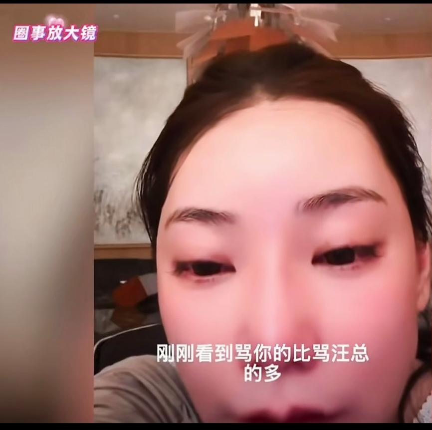 为什么马筱梅生完孩子后会被网友骂？原因有六个。第一：明明说喜欢北京却偏偏跑回