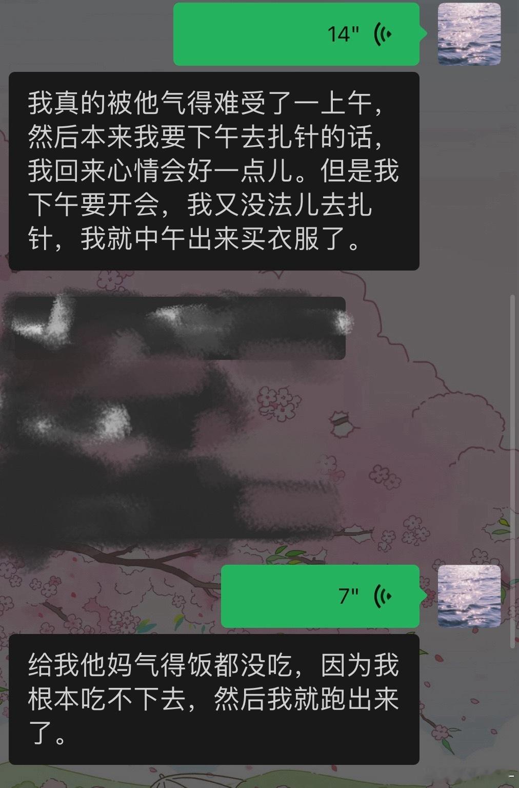 上班绝对减寿。。。
