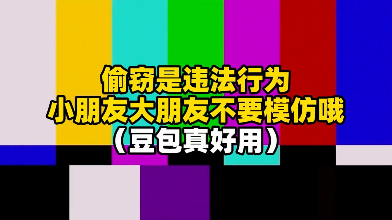 TechX体验日震撼来袭！外骨骼机器人引爆科技未来