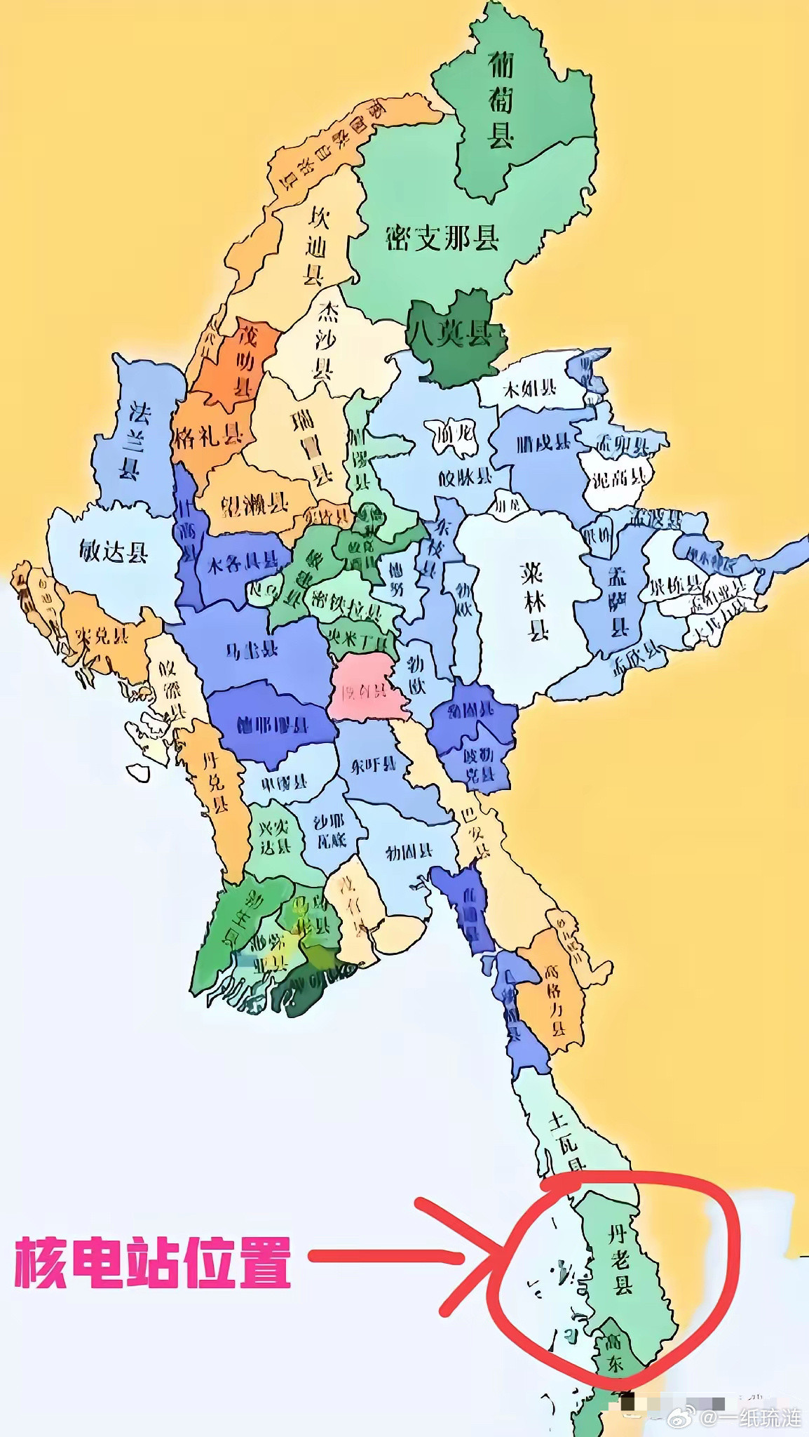 缅甸拟建核电站位置。在中方的压力下，缅甸不得不把核电站挪到了靠近马来西亚、泰国边