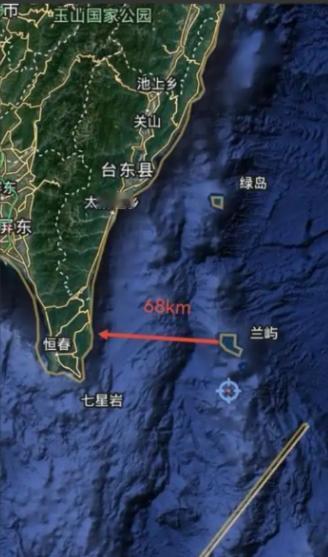 我国台湾岛东边的太平洋上有一个大岛，名字叫兰屿，面积大约45平方公里，是钓鱼岛的