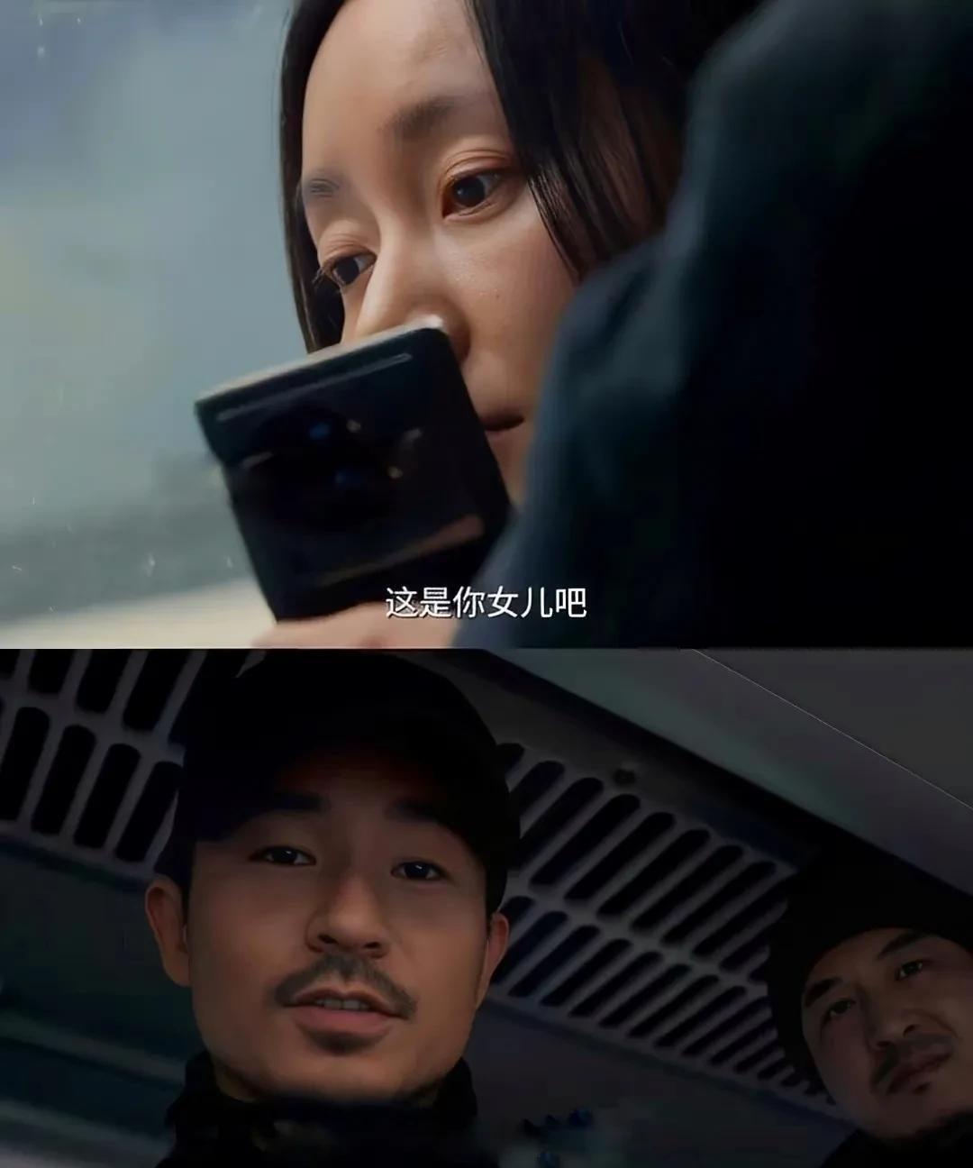 《以法之名》全网都在担心张文菁的命运。张文菁前脚被释放，后脚就被黑恶势力带走