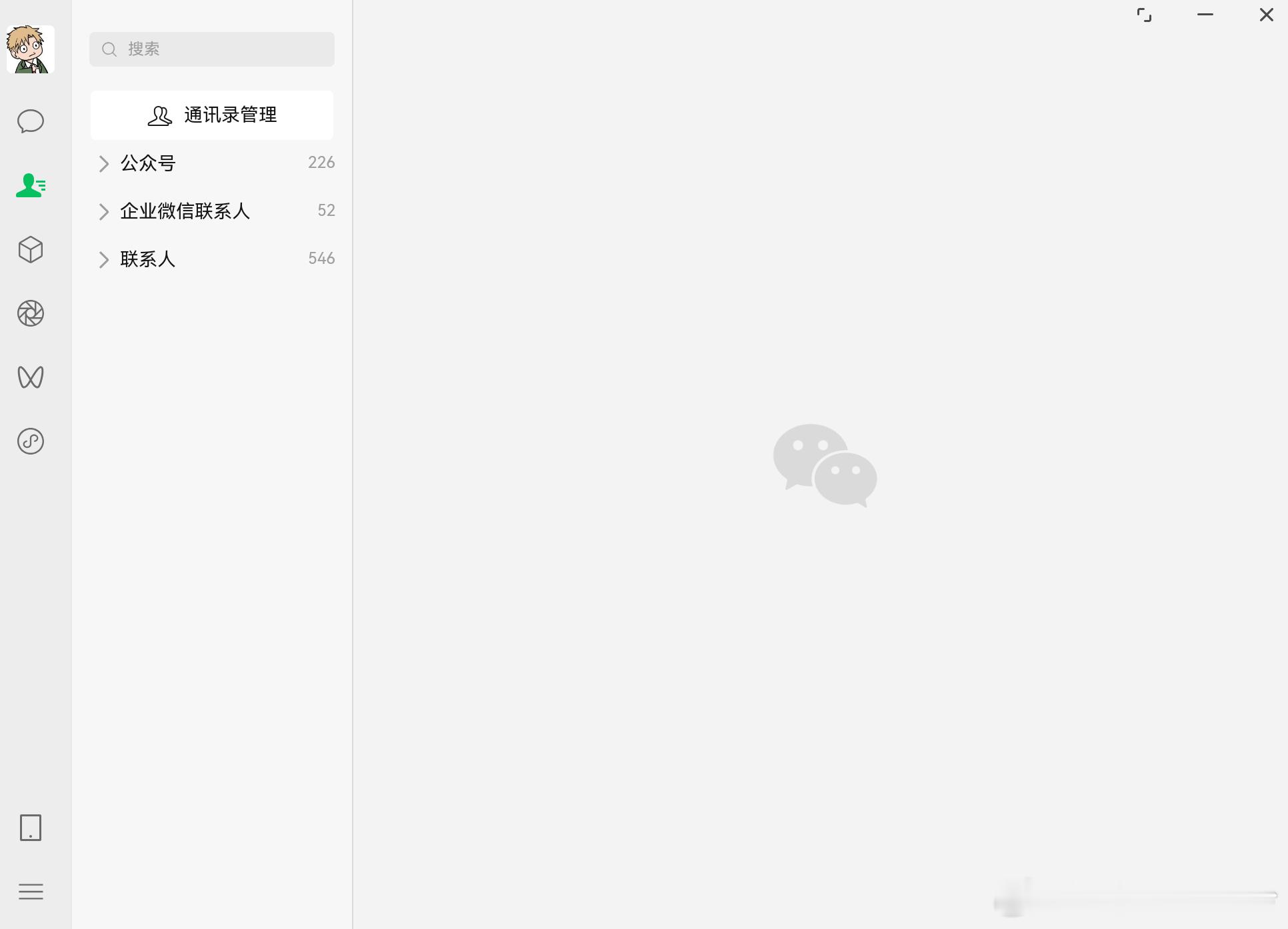 鸿蒙PC这个微信完成度，已经其它系统基本一样了，聊天、小程序、收藏、朋友圈、视频