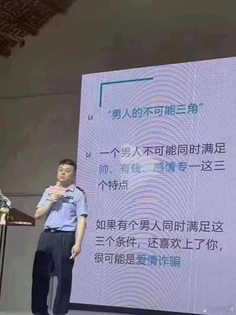 40岁优质少女表示不相信[doge]​​​