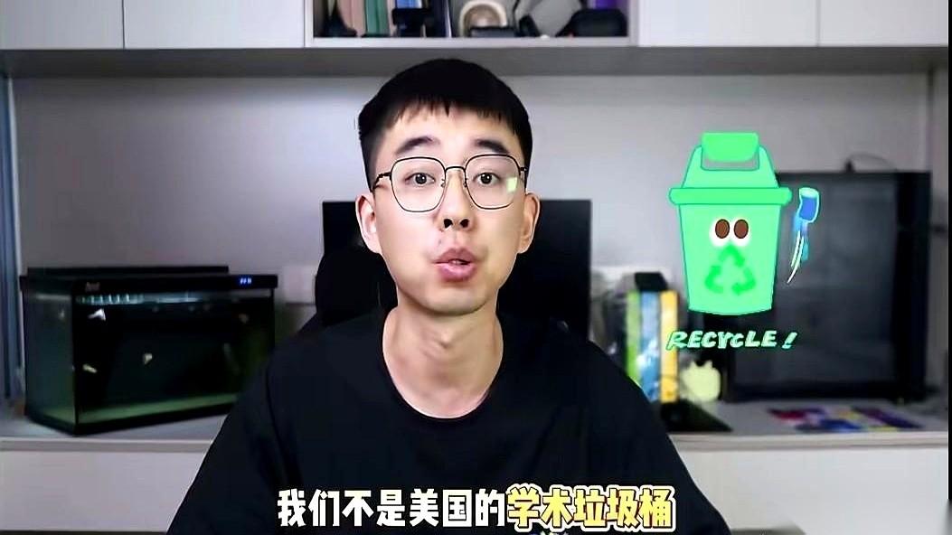 一份简历，跨了个太平洋，直接从废纸变成了真金白银。打假博主耿同学最近抛出的这记