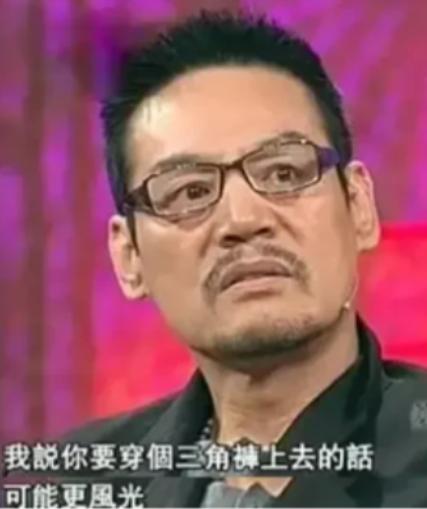 2000年，巍子把儿子送到国外去读书，儿子却花钱如流水，300美金的眼镜，360
