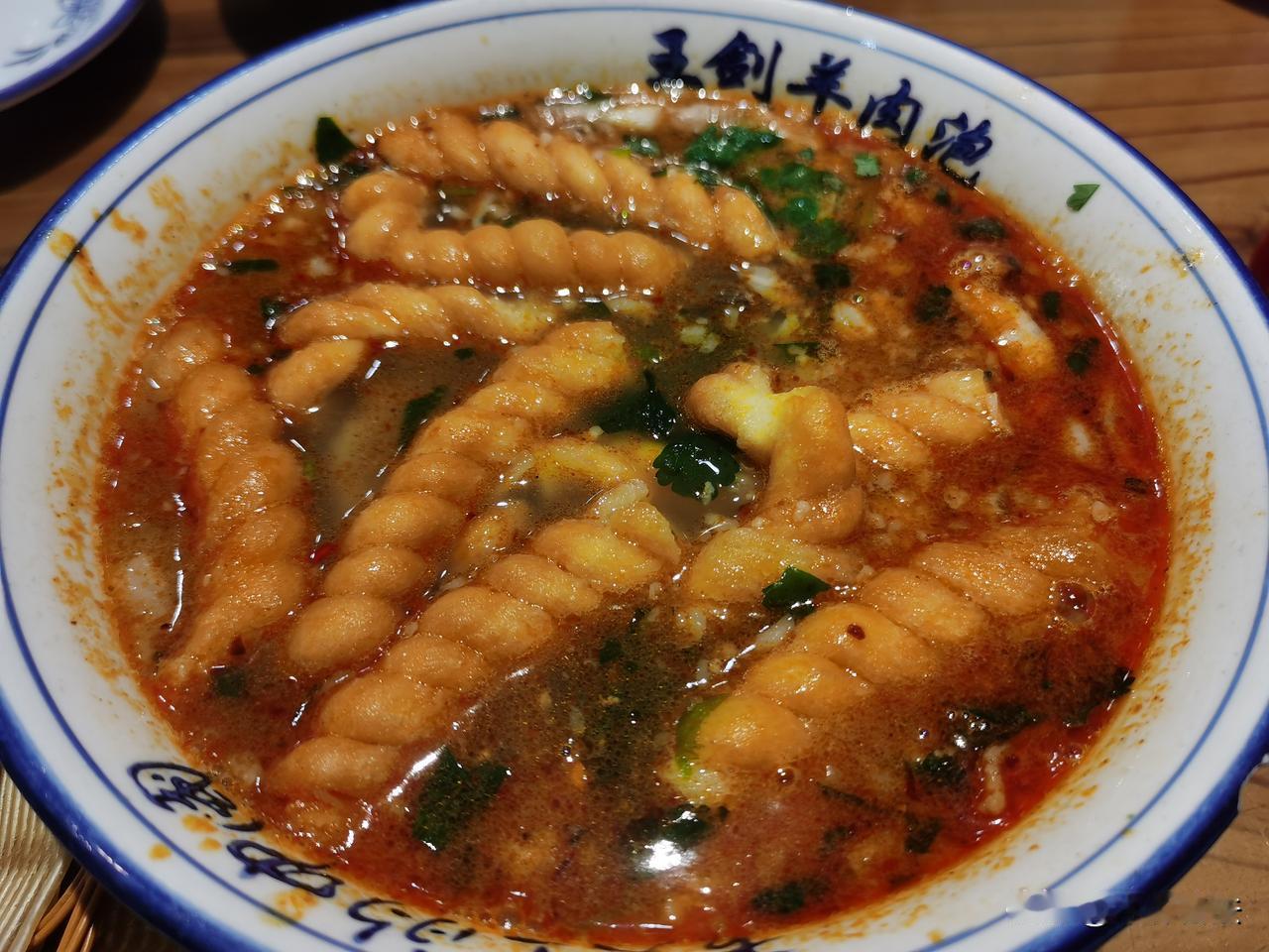 运城老字号美食[啤酒]王剑羊肉泡😯