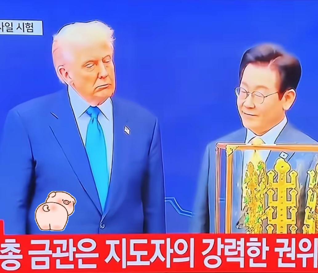 韩国在野党领袖李在明请美国前总统特朗普吃饭,桌上就一碗米饭,五道小菜,一碗清汤,