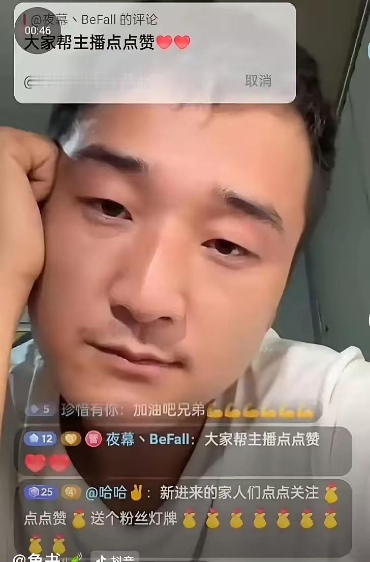 河南灭门案的梁先生，原本是最惨的那一个，妻儿双亡，本该得到全网的同情，没想