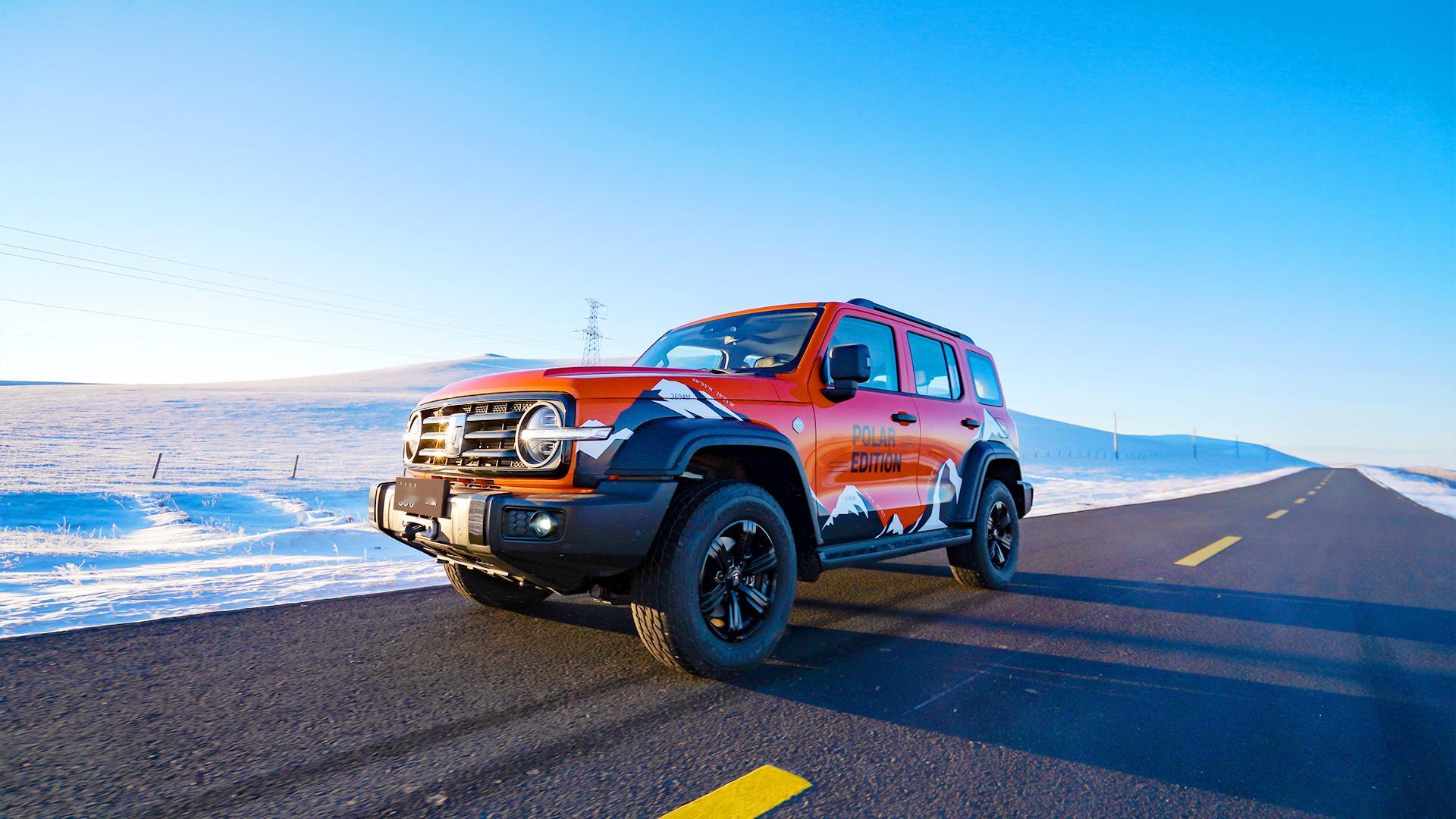 坦克300极地版正式上市，售价22.68-24.48万元，全球限量300台；提供