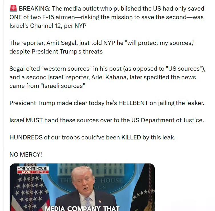 据《纽约邮报》称，最早披露“美军仅救出两名F-15机组成员中的一人，并冒险继续执